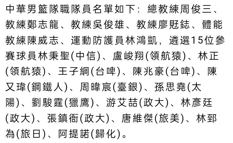 他可以通过自己的方式改变比赛，福登在中场感觉更自在，而贝尔纳多在边路感觉更舒适。